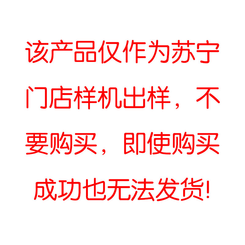 海尔吸排油烟机CXW-200-C392