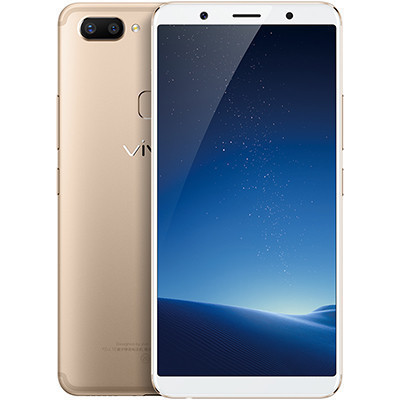 vivo X20A水晶项链礼盒 4GB+64GB 金色 移动联通电信4G手机 全面屏