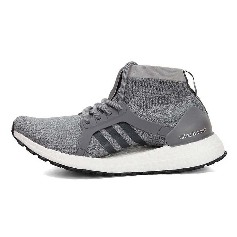 adidas阿迪达斯女鞋UltraBOOST X ATR缓震运动跑步鞋S81117