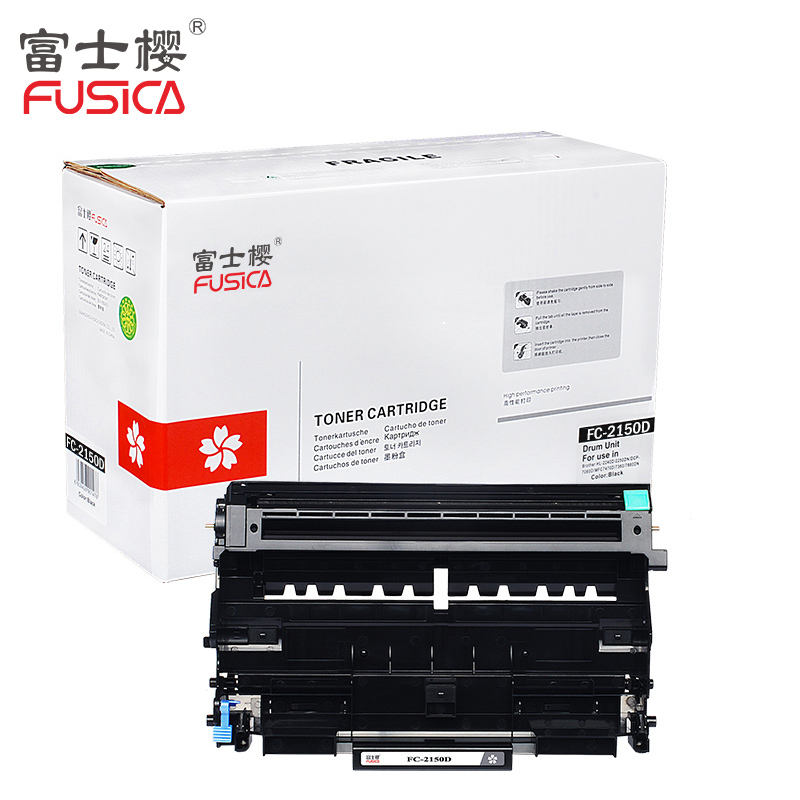 富士樱(FUSICA) FC-DR2150D 黑色硒鼓 单支装适用兄弟HL2140/2150N/2170W约12000页