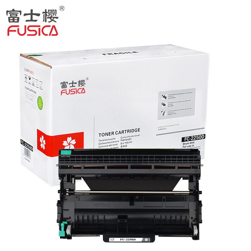 富士樱(FUSICA) FC-DR2250D黑色 粉盒 单支装 适用兄弟 HL-2240D/2250DN 约12000页