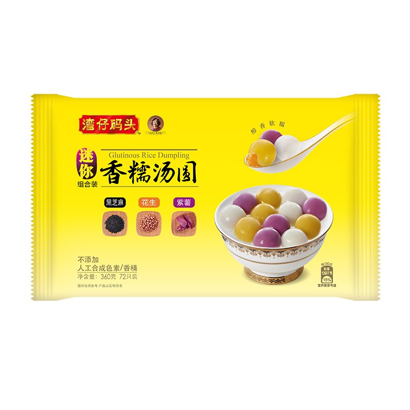 湾仔码头迷你香糯汤圆组合装360g