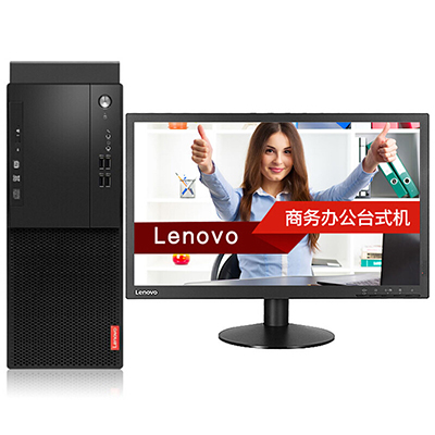 联想(Lenovo)启天商用M415台式电脑(集显 主机)-A