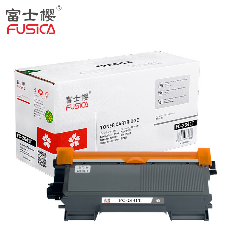 富士樱(FUSICA) FC-2641T 黑色粉盒 单支装适用联想LJ2600/2650DN/M7600D 约2600页