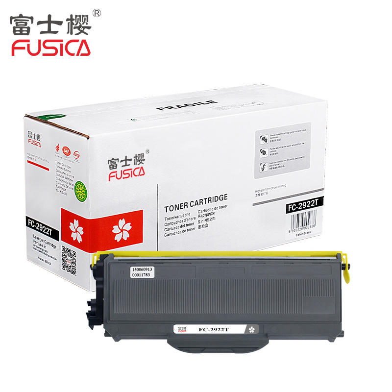 富士樱(FUSICA) FC-2922T 黑色 粉盒单 只装适用联想LJ2200/2200L/2250黑色 约2600页