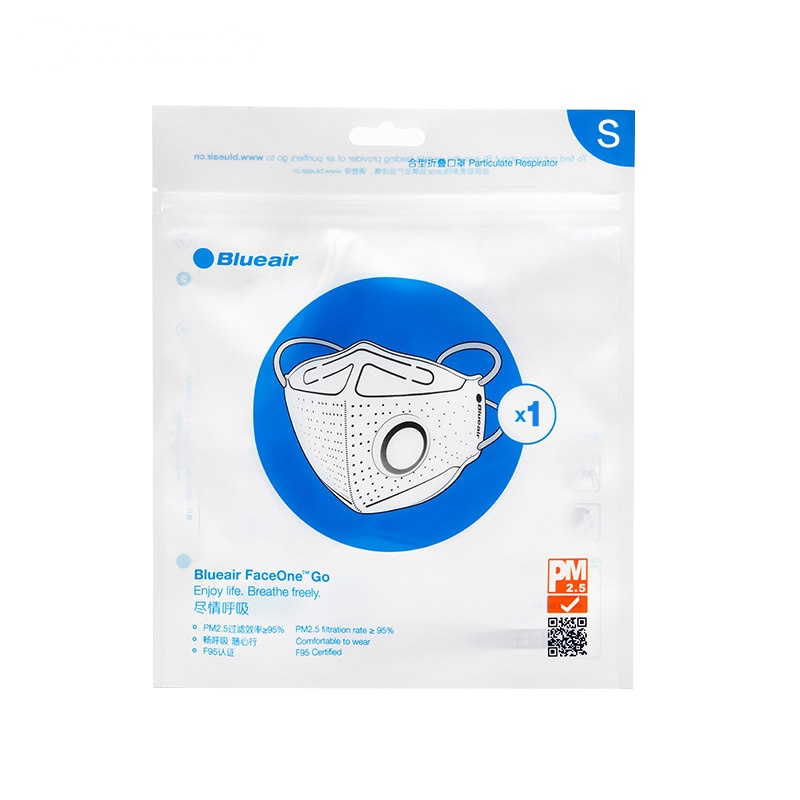 布鲁雅尔（blueair）口罩 S码1只装 防尘透气防雾霾PM2.5 适合儿童