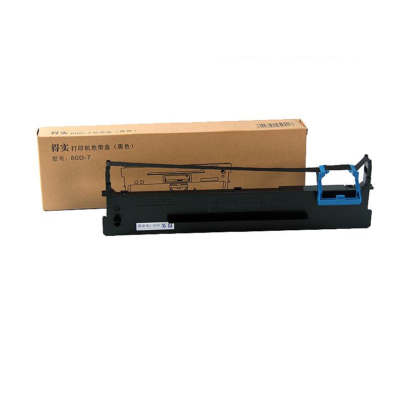 得实(DASCOM) 黑色色带架 80D-7 (个)