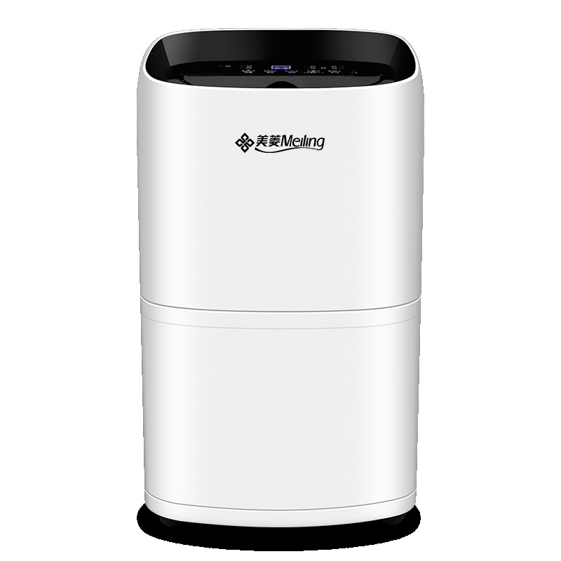 美菱(MeiLing) 除湿机MD-28H 家用地下室卧室抽湿机干衣静音吸湿器除湿器空气干燥机适用面积50-130平米