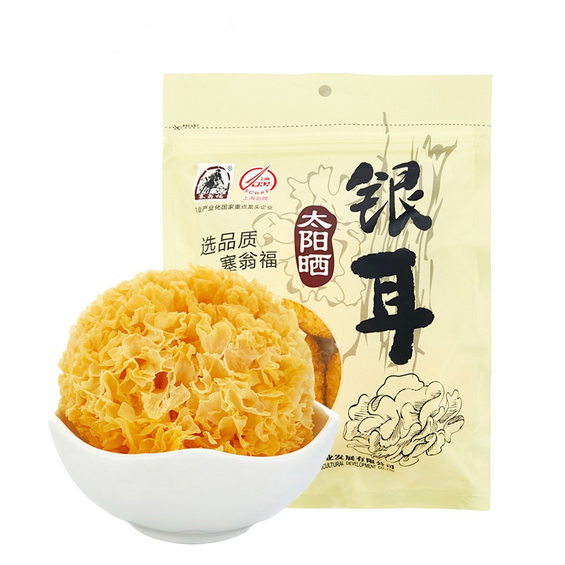 塞翁福太阳晒银耳108g 自然晒干古田银耳整朵银耳