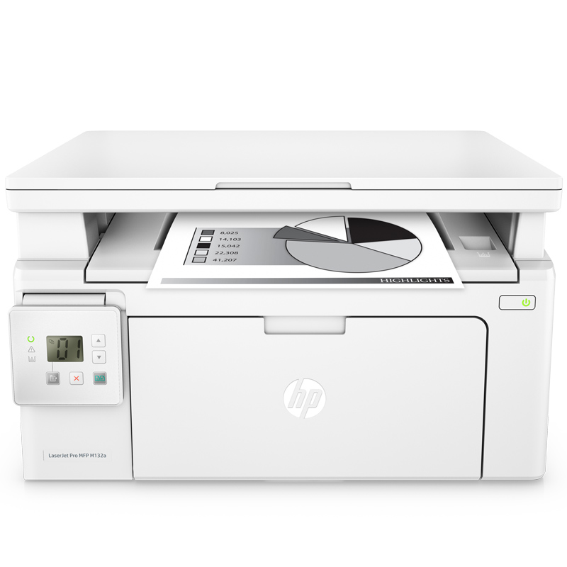 惠普(HP)LASERJET PRO M132A黑白激光多功能三合一一体机 (优享服务)