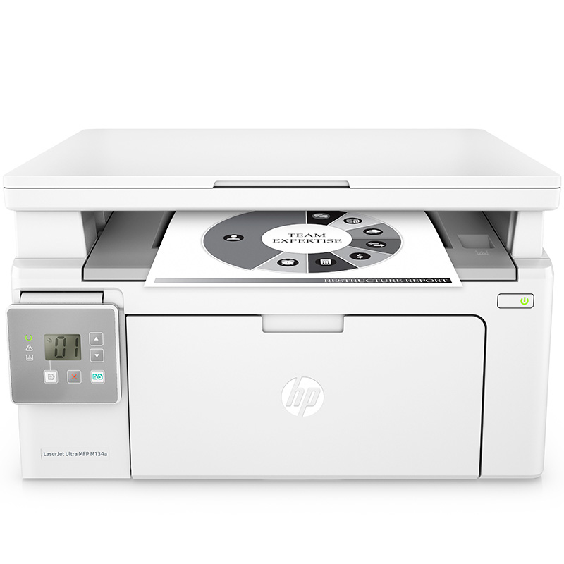 惠普(HP)LASERJET PRO M134A黑白激光多功能三合一一体机(优享服务)