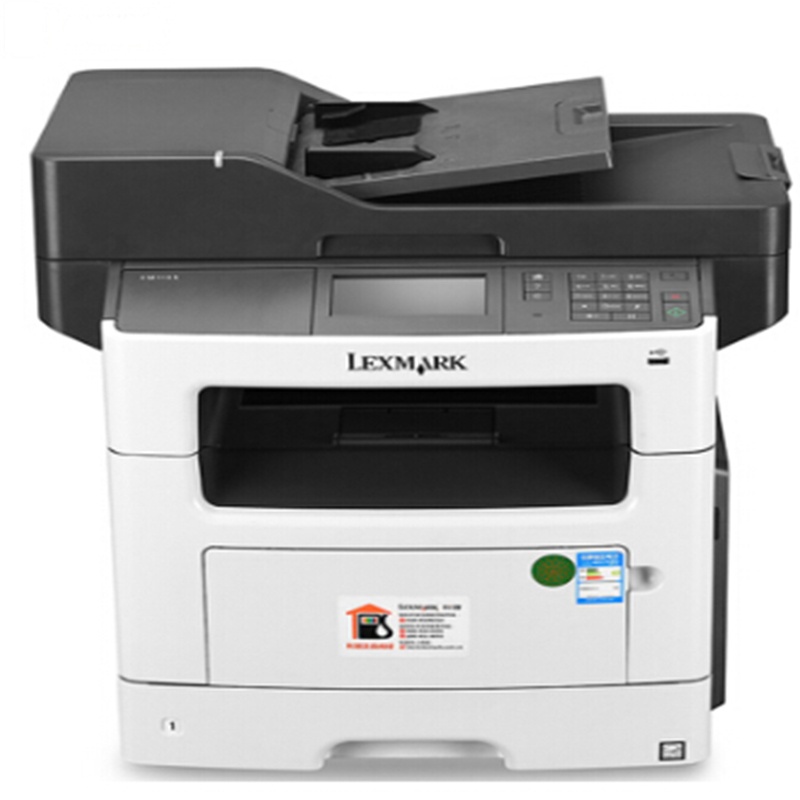 利盟(LEXMARK) XM1145 A3黑白激光多功能一体机