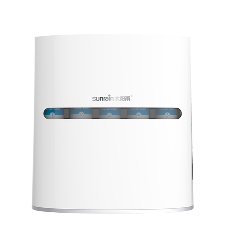 太阳雨(sunrain)YCZ-JT12-T009(+)/智灵双出水75G/净水纯水RO机/净水机十大品牌/滤芯寿命显示