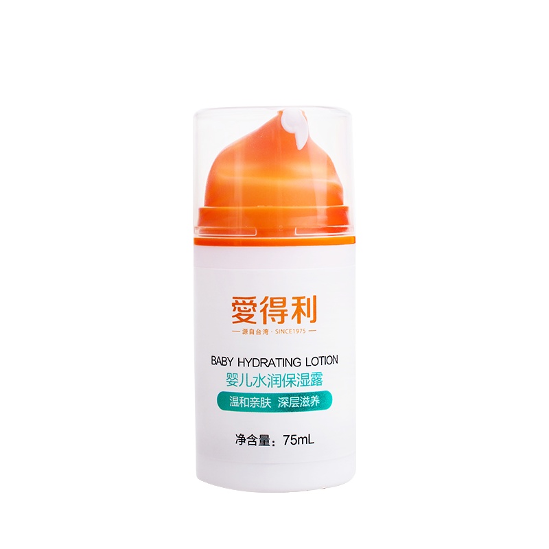爱得利(IVORY)婴儿湿润保湿露BA-501 75ml 适用人群:婴幼儿