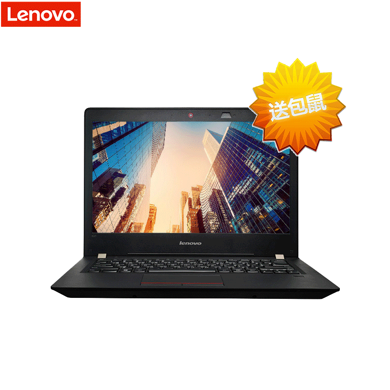 联想(Lenovo)昭阳K41-7054 14英寸笔记本(I5-5300U 4G 500G 含包鼠)