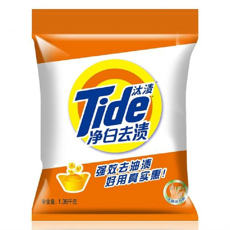 宝洁 汰渍系列 净白去渍 洗衣粉 1.36kg(袋)