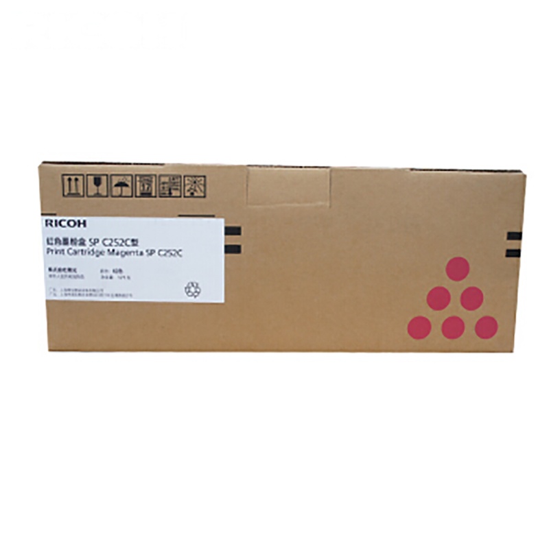 理光 SP C252C 红色硒鼓(适用SP C252SF C252DN )