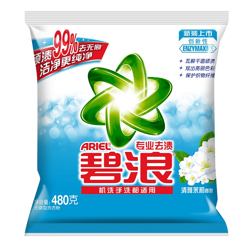 宝洁 碧浪系列 专业去渍 无磷 洗衣粉(清雅茉莉型)480g(袋)