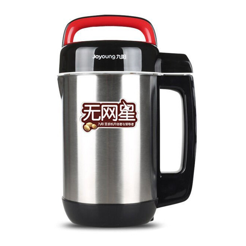 九阳全自动家用 DJ128B-A10型豆浆机