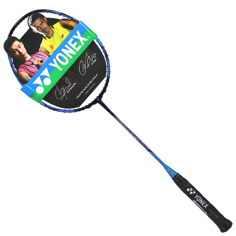 尤尼克斯YONEX羽毛球拍NR-900单拍全碳素材质速度型比赛羽拍 中高端羽拍未穿线职业中高级(1000元以上)