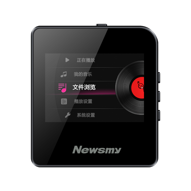 纽曼(Newsmy) MP3播放器 G3 无内存 发烧级DSD无损音乐播放器 MP3播放器 金属机身便携HIFI播放器
