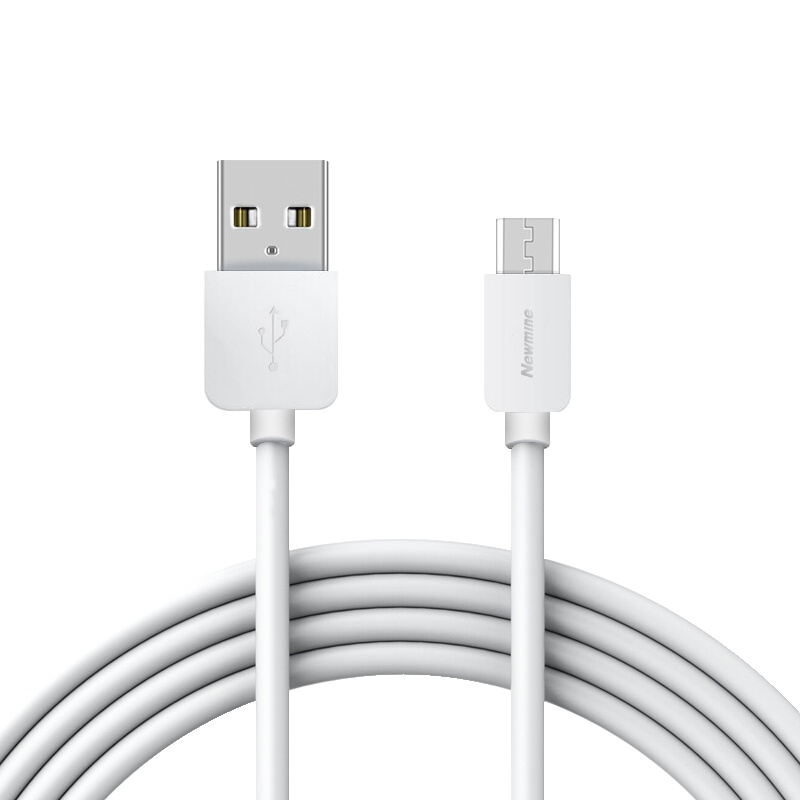 Newmine纽曼连接线M703 安卓手机通用 MICRO USB 2. 0 快充 PVC材质 白色加长线 线长3.0米