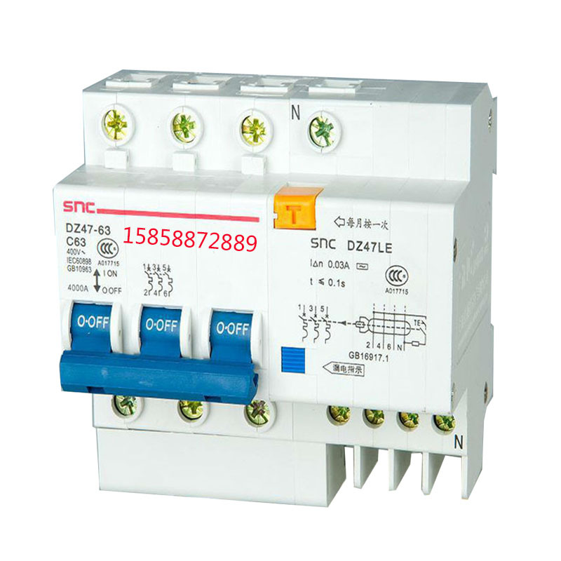 低压开关DZ47sLE-3P-60A