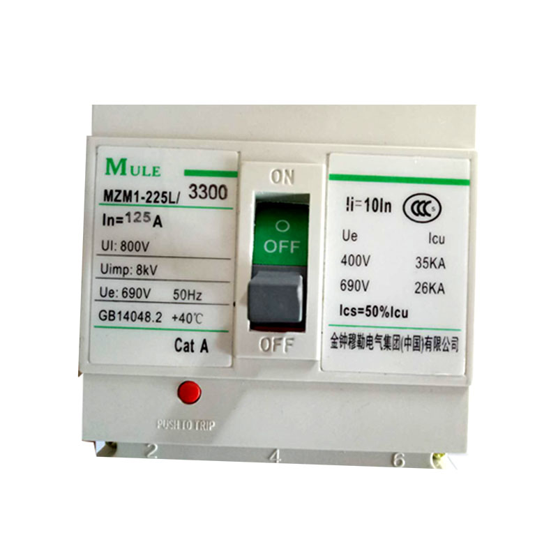 低压开关 NZM1-225L/3356