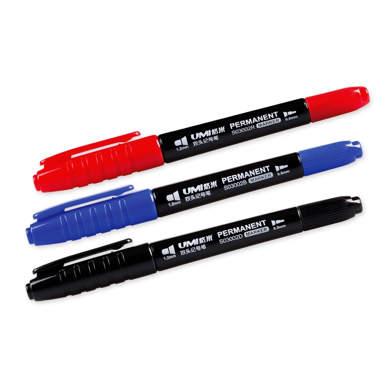 悠米经典小双头记号笔S03002B