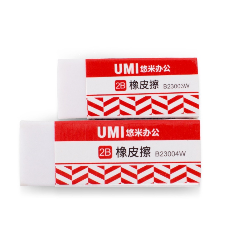 悠米高级橡皮擦 42*17*10B23003W