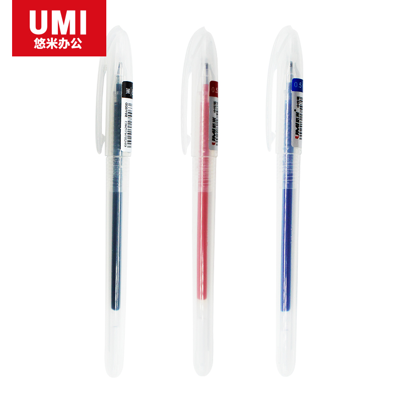 悠米简约透明笔杆中性笔,0.5mm S01102D