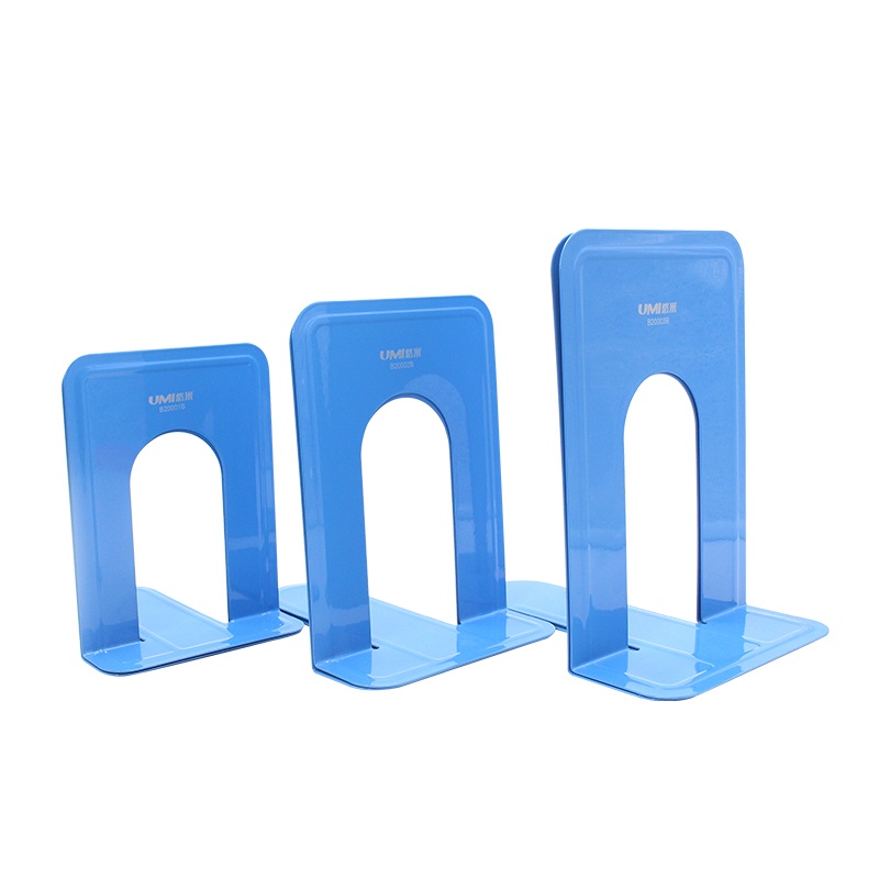 悠米金属 书立架 办公用品,中号 7B20002B