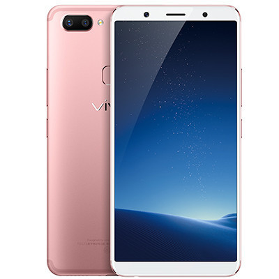 vivo X20A水晶项链礼盒 4GB+128GB 玫瑰金 全网通4G手机 全面屏拍照 面部识别