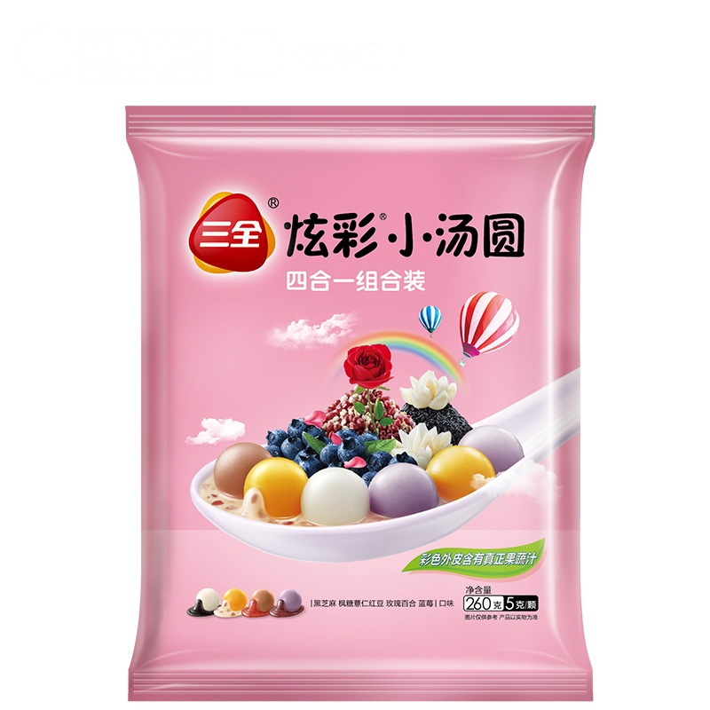 三全炫彩小汤圆四合一组合装260g