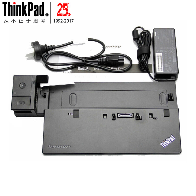 lenovo联想 ThinkPad 扩展底座 -90W 40A20090CN （个）
