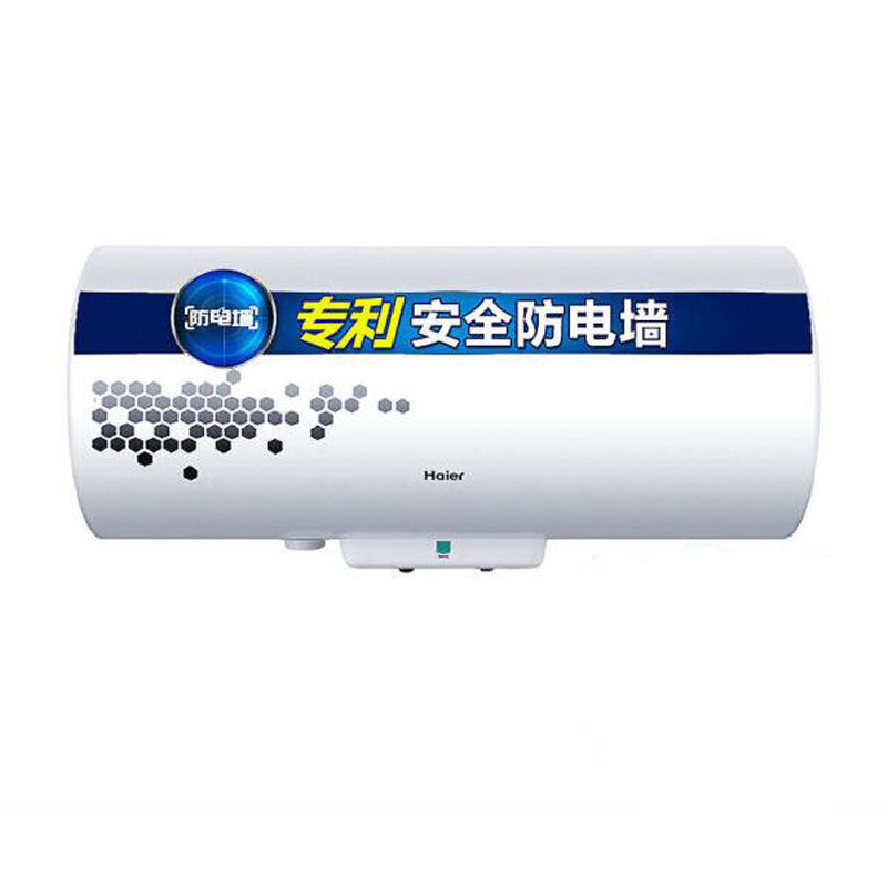 企业定制 40升 ES40H-LR 无线控电热水器 包安装及安装配件