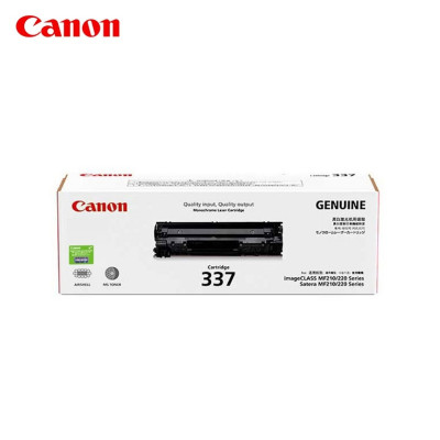 佳能(Canon) CRG337 墨粉/碳粉 适用IC MF229dw/226dn/216n/215/223d/212w