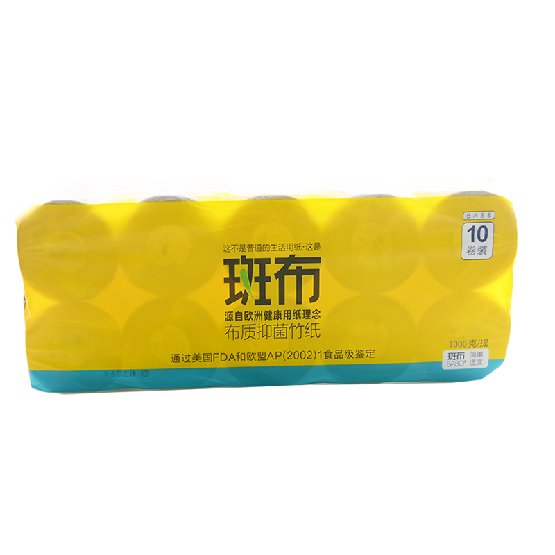 斑布(BABO) BASE系列 1000g 无芯无膜 卷纸 BCW100B10 (提*10卷)