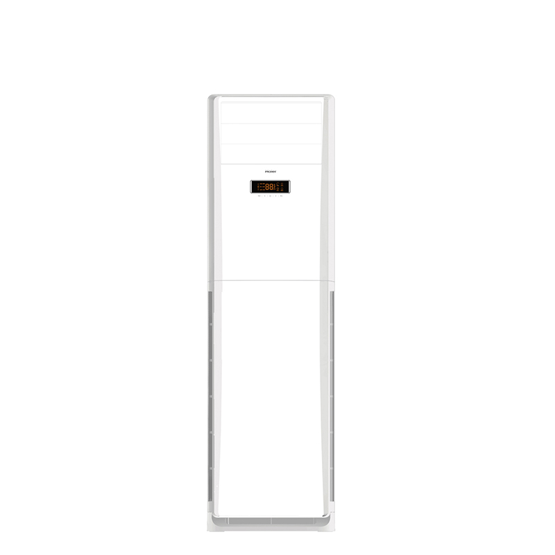 海尔(Haier) 3匹 定频冷暖柜机 2级能效 立柜式冷暖机 KFR-72LW/06ZBC12 企业定制空调