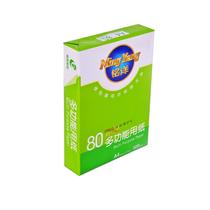 铭洋A4打印复印纸80克办公用纸500张/包8包/箱(凤城服务)