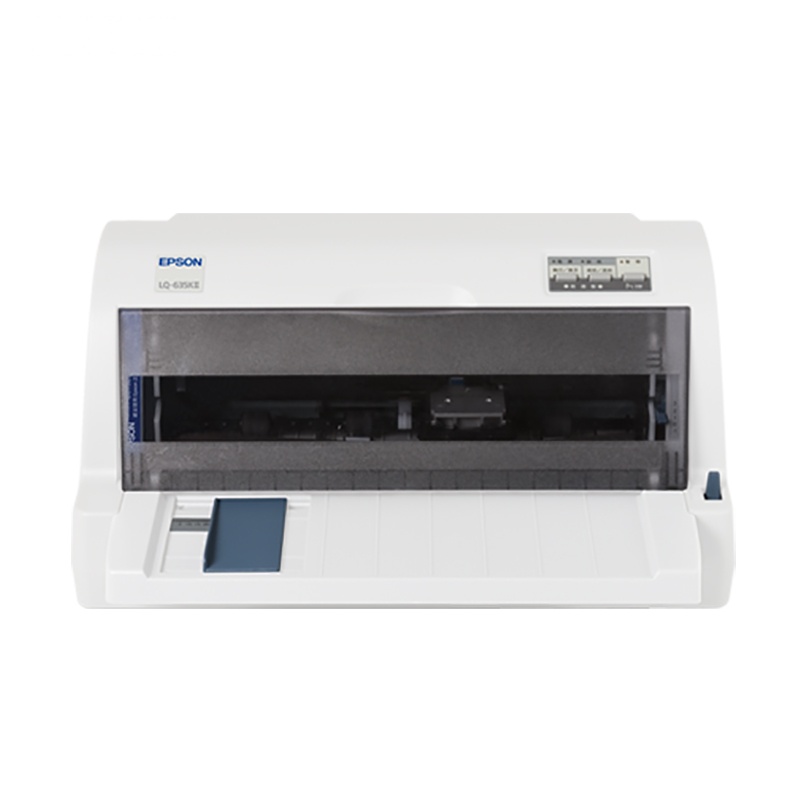 爱普生(Epson) LQ-635KII 增值税发票针式打印机(打印速度:168汉字/秒(7.5cpi))