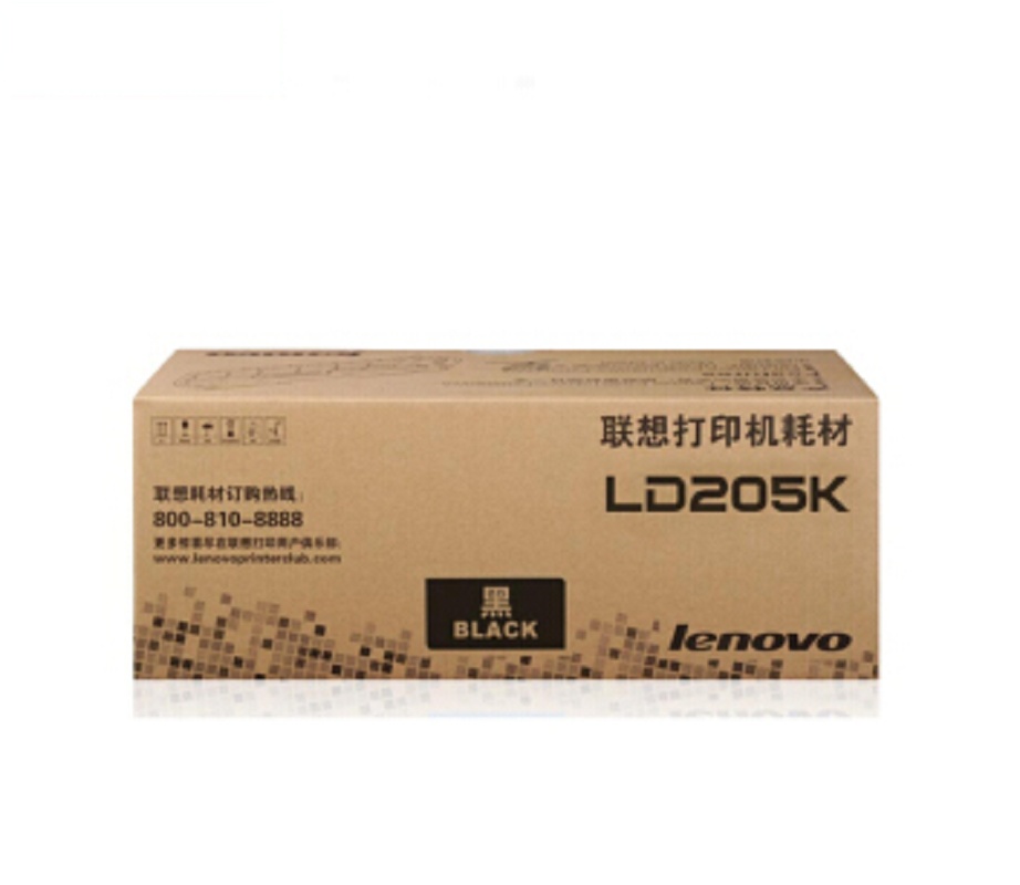 lenovo联想 黑色硒鼓 LD205K (盒)(适用于CS2010DW/CF2090DWA)