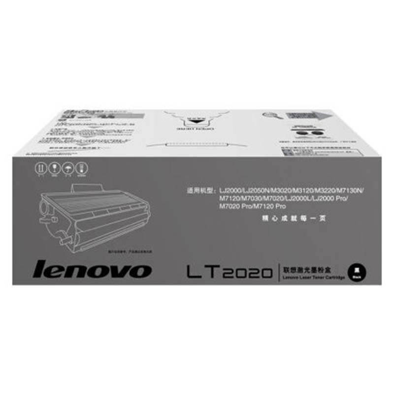 lenovo联想 黑色粉盒 LT2020 (盒)(适用LJ2000 M3120 M7120)