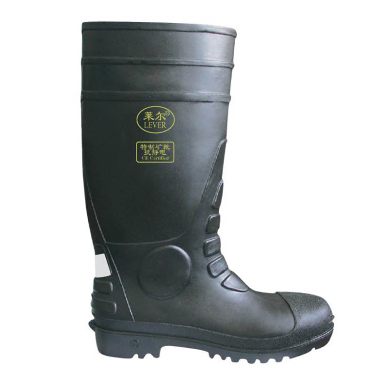 莱尔 纯黑钢头 高筒雨鞋 39码 SL-2-99 (双)