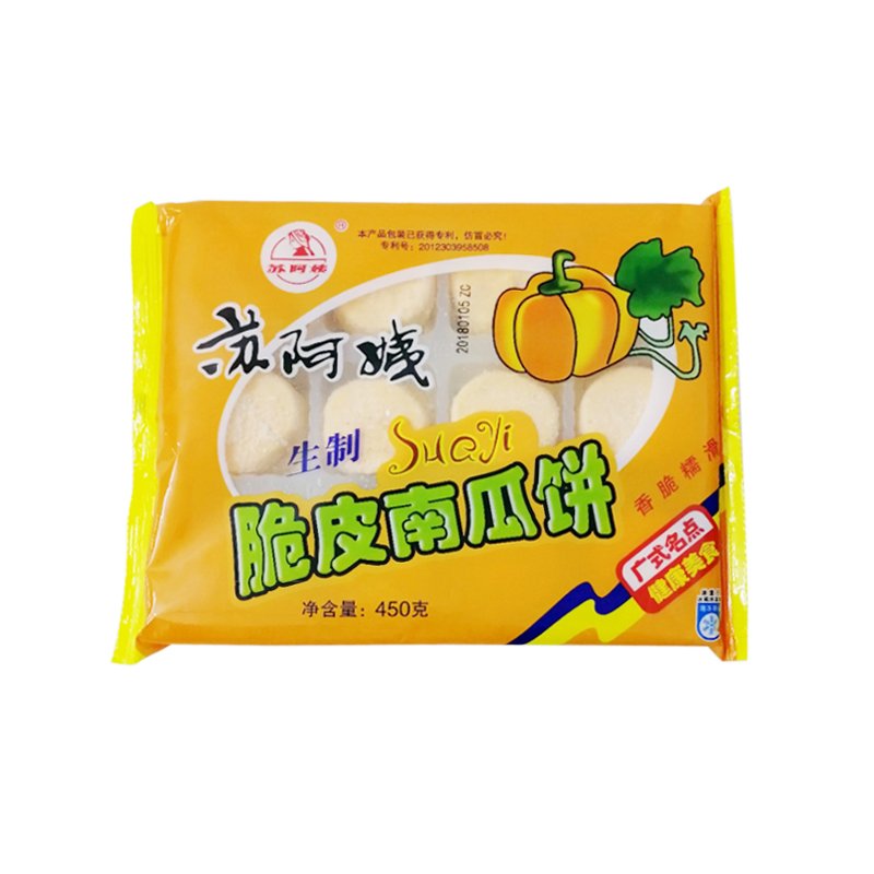 苏阿姨 南瓜饼450g