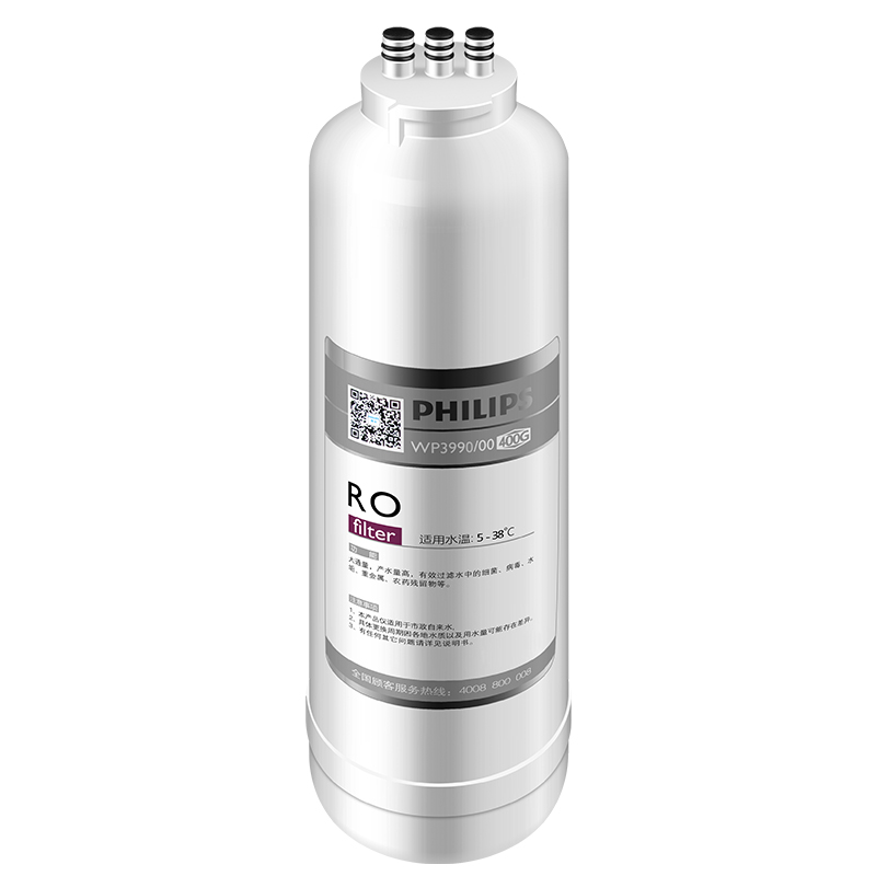 飞利浦(PHILIPS)家用净水器WP3990/00 原装进口反渗透RO膜净水器滤芯(400G)