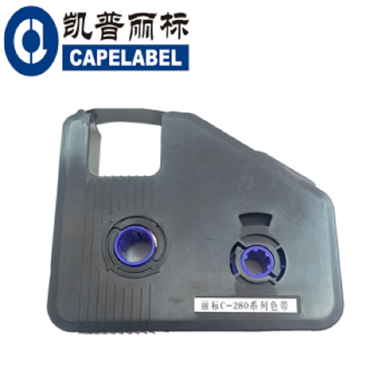 凯普丽标 国产白色色带6MM LB-1906W(盘 )
