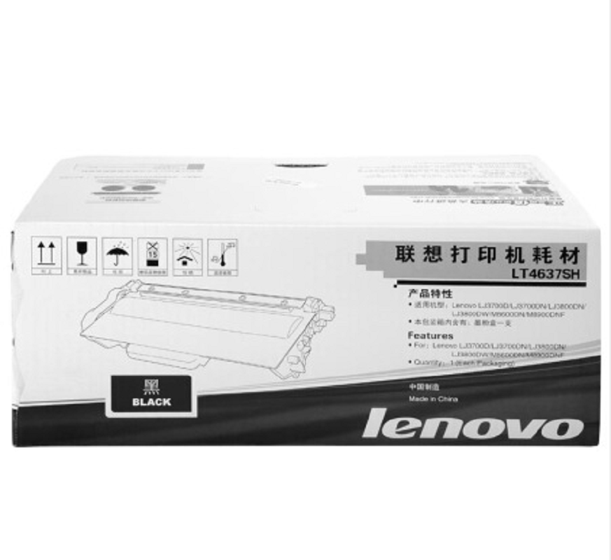 lenovo联想 黑色粉盒LT4639 (盒)(适用于LJ3900)