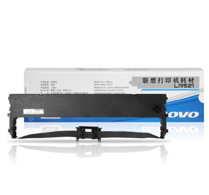 lenovo联想 黑色色带 LR521 (盒)(适用于DP520)