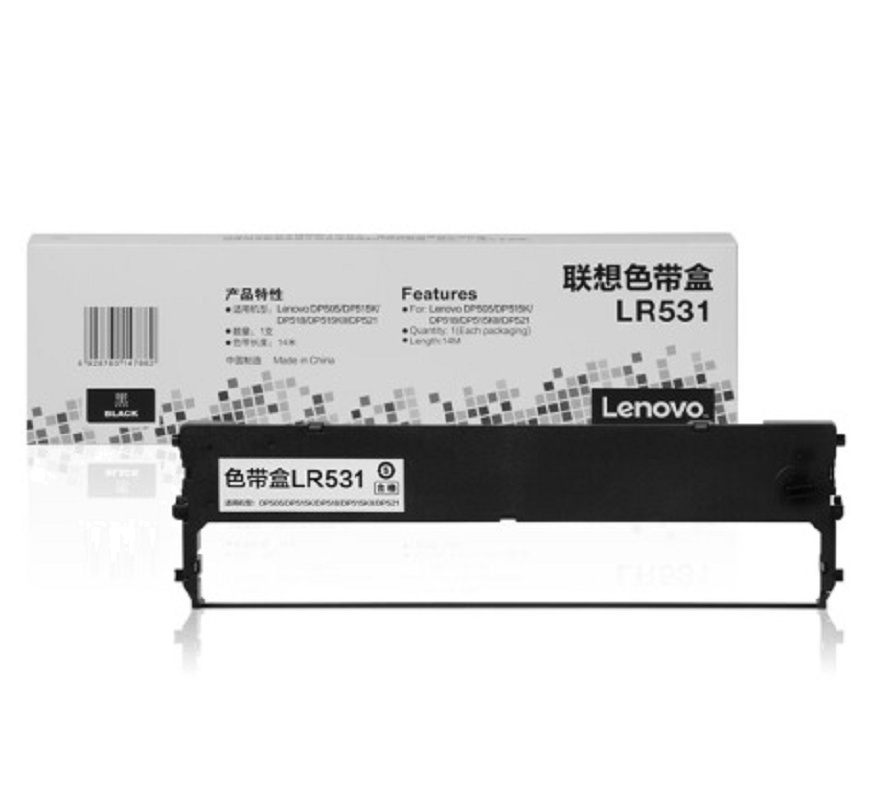 lenovo联想 黑色色带LR531 (盒)(适用于DP515K/DP515KII/505/518/521)